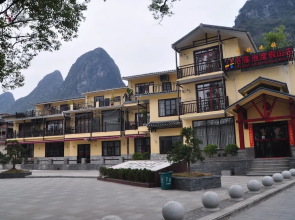 FangLian Lake Holiday Resort