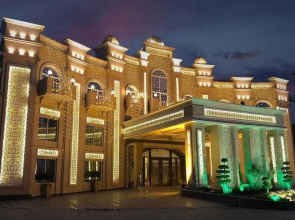 Big Bite Resort