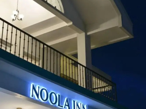 Noola Inn Hotel Bogor