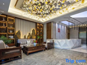 Nanyao Hotel (Yining Station)