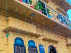 Blue Eye Hostel