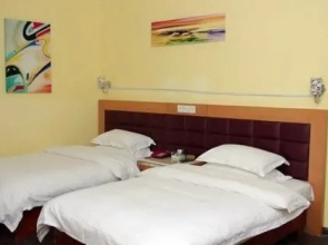Yulin Jingtong Business Hotel
