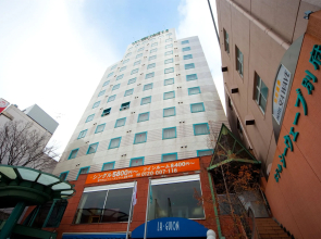 Hotel Seawave Beppu