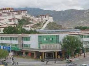 Tibet Post