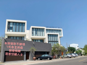 Tainan Anping - Shuiau 180
