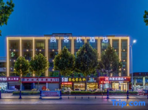 Shankee Hotel (Linyi Huawu Road)