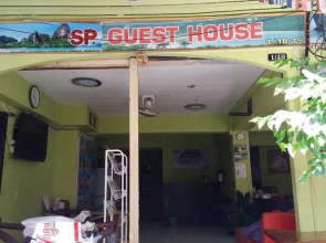 SP Guest House & Tour