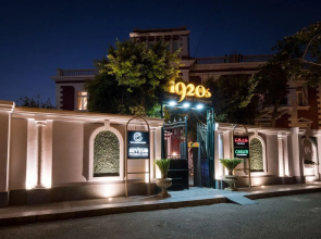 1920s Boutique Hotel and Restaurants