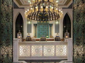 Jumeirah Zabeel Saray Royal Residences