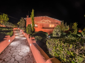 Hotel Barrancas del Cobre by Balderrama Hotel Collection