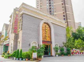 Yibinbandao Holiday Hotel