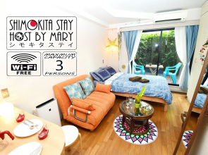 Kitazawa Cs House