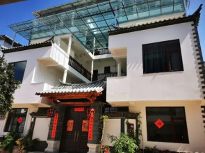 Jianshui B-Star International Youth Hostel