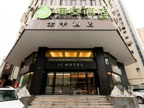 Ji Hotel Shanghai People's Square Fujian Middle Road