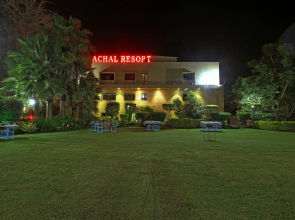 Achal Resort