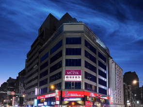 Muzik Hotel - Ximending Xining Branch