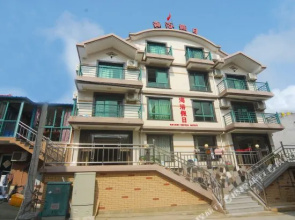 舟山朱家尖浅屿泊心民宿