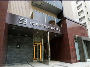 You Style Hotel Hakata