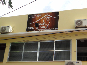 Pousada Ninho da Coruja