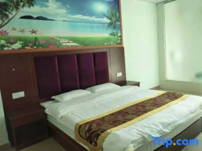 Hongyun Apartment (Dabu Industrial Zone)