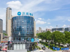 HanTing Hotel (Taishun Xincheng Avenue)