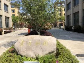 Zhoushan Zhujiajian Daily-Day Hostel