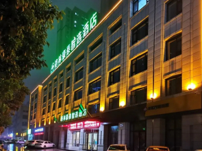 GreenTree Inn Express Fuyang Yingzhou District Juranzhijia