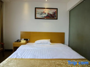 Yizhang Materials Business Hotel