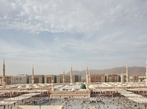 Pullman Zamzam Madina