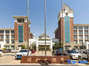 Cangzhou Yihe Hotel