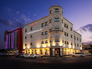 Towlan Qurtuba 1