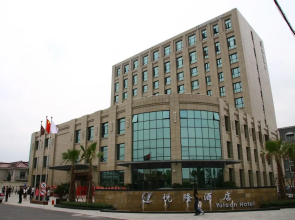 Yuloon Hotel Shanghai