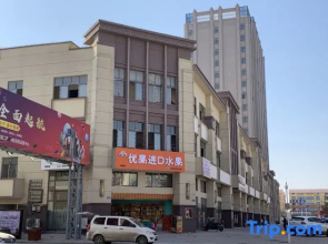 City Suites Collection Hotel (Gao'an Senze)