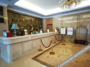 Vienna 3 Best Hotel (Zaoyang Zhongxing Avenue Hancheng)(维也纳3好酒店(枣阳中兴大道汉城店))