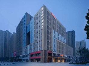 Hampton by Hilton Xingtai Xingzhou Avenue