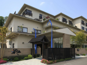 Hotel Ubudo