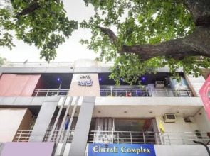 Hotel Chetali