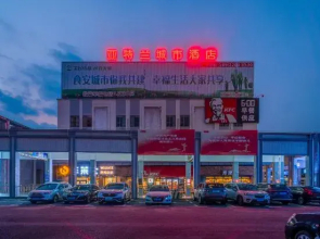 Jiangmen Atlantas City Hotel