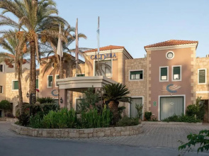 Caldera Bay