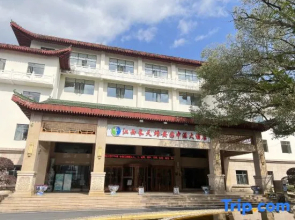 Changtian Jing'an Garden Zhongyuan Grand Hotel (Kuangzhong Garden)