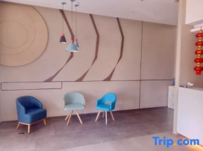 Pebble Hotel (Taiyuan Hengshan Road Taigang East Gate)