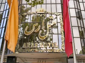 Aras Hotel