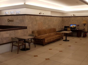 Hound Hotel Incheon Airport