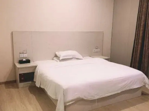 Yiyue Express Hotel