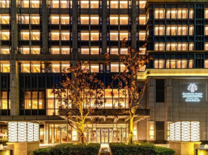 Harbour Plaza Metropolitan Shanghai