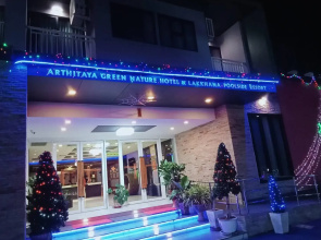 Arthitaya Green Nature Hotel & Lakkhana