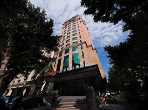 Hampton By Hilton Guangzhou Tianhe Sports Center