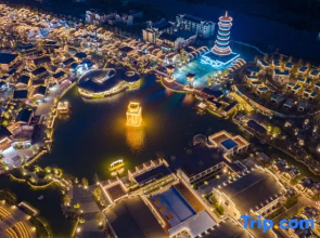 Wunvzhou Resort Wuxian Caishen Island Light Luxury Hotel