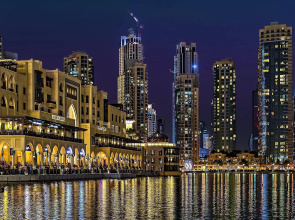 Downtown Al Bahar Apartments