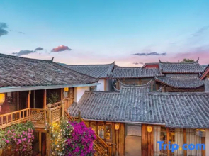 Yangguang lijiang Courtyard